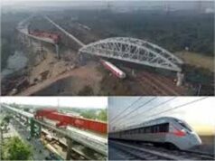 दिल्ली रोड चौड़ीकरण के लिए 70 भवनों का अधिग्रहण, 56 करोड़ मुआवजा जारी