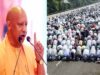 पीस कमेटी बैठक में फैसला, भीड़ बढ़ने पर मस्जिदों में ही अदा होगी ईद की नमाज