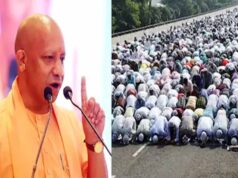 पीस कमेटी बैठक में फैसला, भीड़ बढ़ने पर मस्जिदों में ही अदा होगी ईद की नमाज