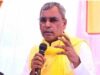 यूपी मंत्री ओपी राजभर का अजीब बयान! महंगाई पर कही ऐसी बात कि छिड़ी नई बहस