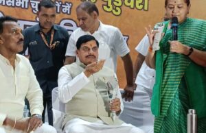 CM मोहन यादव का बुरहानपुर को विकास का तोहफा, निमाड़ में इन्वेस्टर्स समिट की घोषणा