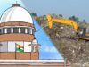 सुप्रीम कोर्ट ने भोपाल की कचरा खंती में लगी आग पर कलेक्टरों को दिए सख्त आदेश, जुर्माना लगाया जा सकता है