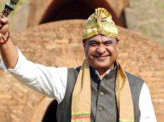 असम में 12 मई को होगी शपथ ग्रहण समारोह, पीएम मोदी की उपस्थिति तय; नया CM चयन की तारीख का खुलासा