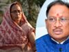 मुख्यमंत्री साय ने दूरभाष पर पद्मश्री फुलबासन यादव से की चर्चा, जाना हालचाल