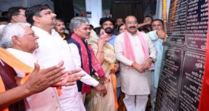 उप मुख्यमंत्री अरुण साव ने धमधा में 7 करोड़ के कार्यों का किया लोकार्पण-भूमिपूजन