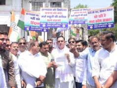 किसान मुद्दों पर प्रदेश में गर्माई राजनीति, कांग्रेस करेगी आज आंदोलन और जाम