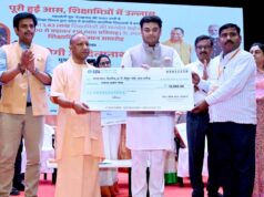 शिक्षामित्रों के चेहरे पर खिल उठा मान-सम्मान, बढ़े मानदेय से