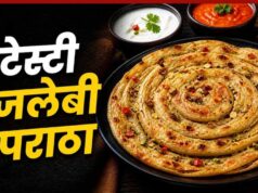 जलेबी पराठा: पराठे का नया ट्विस्ट, ड्राई फ्रूट्स और मसालों से भरपूर चटपटा स्वाद