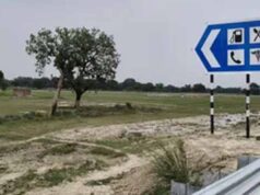 वीवीआईपी अतिथियों के लिए हैलीपेड और रेस्ट एरिया तैयार, लाखों की भीड़ की उम्मीद