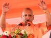 208 करोड़ की परियोजनाओं का शिलान्यास,महराजगंज में बोले सीएम योगी, विकास की रफ्तार नहीं रुकेगी