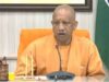 सीएम योगी के निर्देश पर सख्त,100 अस्पतालों का भुगतान रोका गया, 100 किए गए सस्पेंड