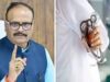 लापरवाही और भ्रष्टाचार पर उप मुख्यमंत्री ब्रजेश पाठक का सख्त एक्शन
