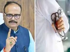 लापरवाही और भ्रष्टाचार पर उप मुख्यमंत्री ब्रजेश पाठक का सख्त एक्शन