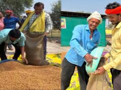 धमतरी ने बनाया रिकॉर्ड: प्रदेश के कुल चने का 50% अकेले खरीदा, विश्व की सबसे बड़ी भंडारण योजना में नाम दर्ज