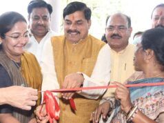 CM ने 8-मंजिला भोपाल निगम भवन का उद्घाटन किया, जनता सेवाओं और सोलर प्लांट का होगा लाभ