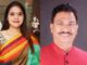 बीजेपी विधायक पर महिला उत्पीड़न का आरोप लगाने पर महिला कांग्रेस प्रदेशाध्यक्ष को 10 करोड़ का नोटिस
