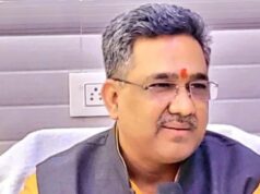 यूपी में नई रणनीति तैयार कर रही भाजपा, बंगाल जीत के बाद बंसल को सौंपा जा सकता है अहम काम