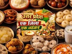 आगरा का पेठा से बनारस की लस्सी तक प्रदेश के हर जिले के खास व्यंजन को ब्रांड बनाने की तैयारी