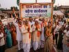 पंचायत चुनाव से पहले OBC आरक्षण पर होगा ट्रिपल टेस्ट, आयोग गठन की तैयारी तेज