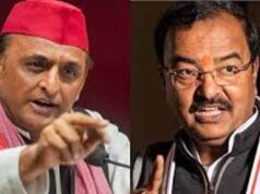 यूपी सियासत में गरमाहट: डिप्टी सीएम केशव मौर्य ने सपा और ‘INDIA’ गठबंधन पर बोला हमला