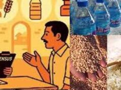 स्वगणना प्रक्रिया शुरू, अनाज वाले सवाल पर बढ़ी चर्चा