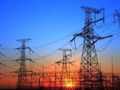 रायबरेली: एनटीपीसी परियोजना का विस्तार, 1550 से बढ़कर होगी और अधिक क्षमता