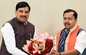 नई दिल्ली में मुख्यमंत्री डॉ. मोहन यादव ने राष्ट्रीय अध्यक्ष नितिन नबीन को पुष्प-गुच्छ भेंट किया और विषयों पर की चर्चा