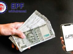 PF पैसा आसानी से निकालेगा EPFO, ATM और UPI सुविधा जल्द उपलब्ध