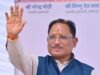 सड़क विकास में तेजी, कांसाबेल-बगीचा मार्ग उन्नयन की निविदा प्रक्रिया मुख्यमंत्री विष्णुदेव साय के मार्गदर्शन में पूरी