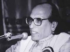 पद्मश्री सम्मानित शायर बशीर बद्र का जीवन और साहित्यिक योगदान