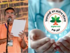 बंगाल में सुवेंदु सरकार की बड़ी योजना, मोदी गारंटी हर घर तक