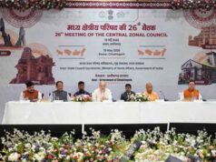 परामर्श समिति ने मंत्री डॉ. शाह के द्वारा क्षेत्र में किए नवाचारों को सराहा