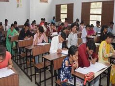 रायपुर में नर्सिंग और PPHT परीक्षा की तैयारी पूरी, 12 परीक्षा केंद्रों पर जुटेंगे 1954 परीक्षार्थी