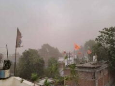 रायपुर में मौसम का डबल अटैक, अंधड़-बारिश के बाद फिर अलर्ट जारी