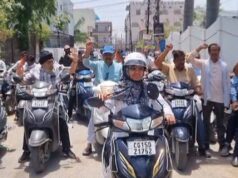 ऑनलाइन दवा बिक्री के विरोध में छत्तीसगढ़ बंद, हजारों मेडिकल स्टोरों पर लटके ताले