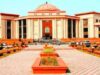 छुट्टियों में भी जारी रहेगा न्यायिक कामकाज, बिलासपुर हाईकोर्ट में वेकेशन बेंच शुरू