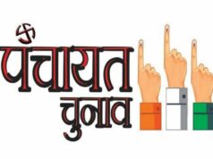 पंचायत उपचुनाव को लेकर सुकमा में हलचल तेज, तीन सरपंच सीटों पर दांव-पेच शुरू