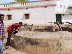 भूजल संरक्षण की बड़ी पहल, गांव-गांव के कुएं और बोरवेल होंगे डिजिटल रिकॉर्ड में शामिल