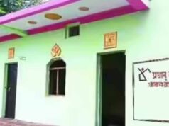 प्रधानमंत्री आवास योजना में गड़बड़ी उजागर, पैसा लेने के बाद मकान नहीं बनाने वालों पर कार्रवाई