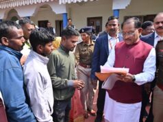 जल समस्या का समाधान: सुखबासुपारा में नलकूप शुरू होते ही गांव में लौटी राहत, CM को धन्यवाद
