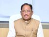 छत्तीसगढ़ में राशन व्यवस्था को मिलेगा नया बल, CM साय बोले- गरीब कल्याण की दिशा में बड़ा कदम
