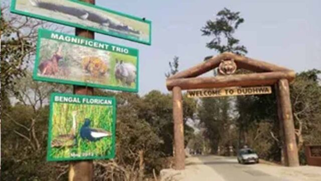 Chhattisgarh_News_02-1-14.jpg