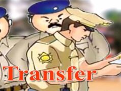 कानून व्यवस्था को मजबूत करने सूरजपुर पुलिस में बदलाव, 12 ASI इधर से उधर