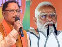 साय बोले—बंगाल-असम में BJP की सरकार तय, PM मोदी के नेतृत्व पर जनता का बढ़ा विश्वास