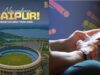 IPL को लेकर रायपुर में जबरदस्त दीवानगी, टिकट बिक्री शुरू होते ही हाउसफुल
