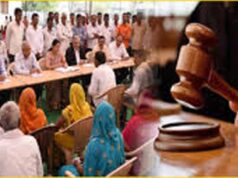 लोक अदालत में मिल रहा त्वरित न्याय: राजीनामे के जरिए मामलों का हो रहा निराकरण