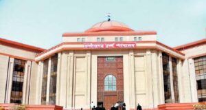 हाईकोर्ट में सुनवाई व्यवस्था बदली, समर वेकेशन से पहले नया रोस्टर लागू