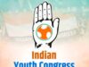 Youth Congress चुनाव का बिगुल बजा, 29 मई से नामांकन; डिजिटल होगी सदस्यता प्रक्रिया