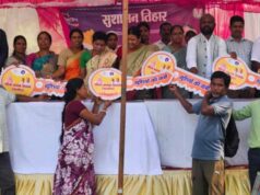 ’प्रधानमंत्री आवास की चाबी, किसान क्रेडिट कार्ड, जाति प्रमाण पत्र और फलदार पौधों का किया गया वितरण’