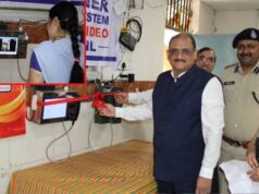 अब परिवार से वीडियो कॉल पर जुड़ेंगी महिला कैदी, मदर्स डे पर शुरू हुआ नया सिस्टम